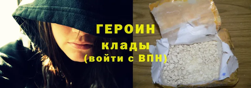 Все наркотики Белинский Экстази  Cocaine  ГАШ  Конопля  А ПВП  Амфетамин 